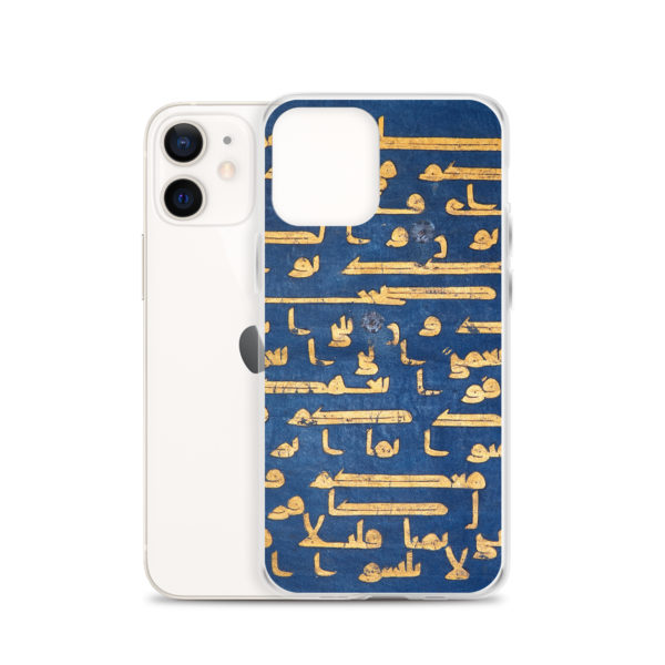 Clear Case for iPhone® "Blue Quran" - Image 15