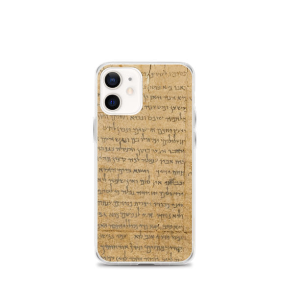 Clear Case for iPhone® "Temple Scroll" - Image 8