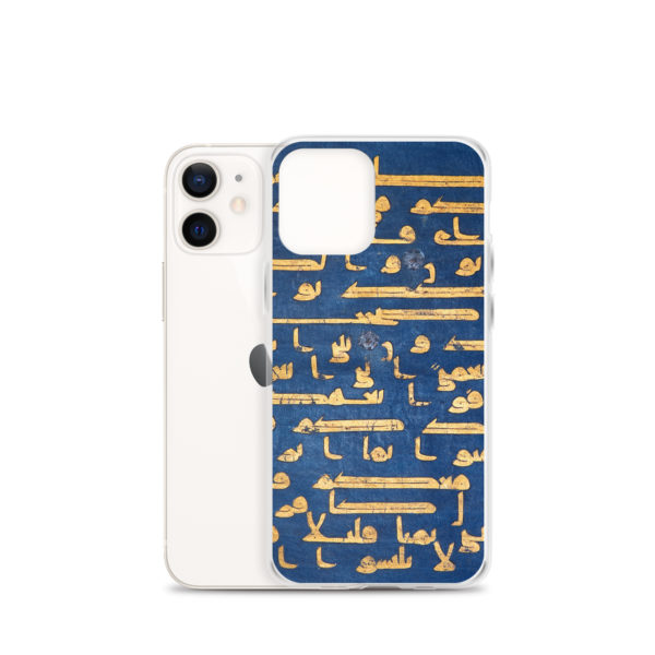 Clear Case for iPhone® "Blue Quran" - Image 9