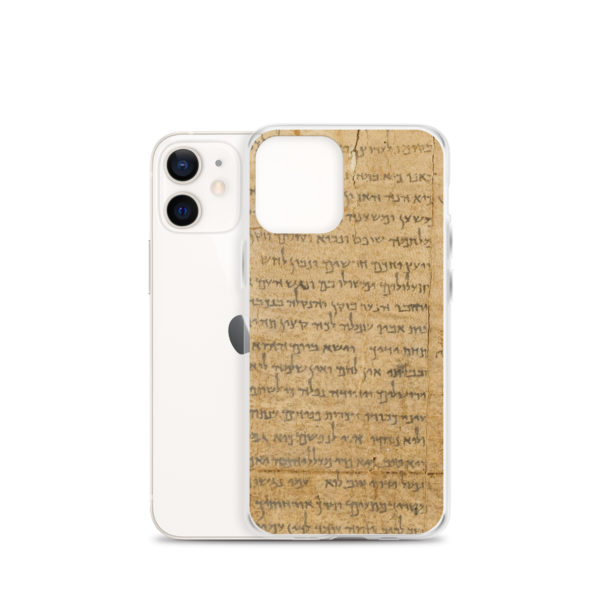 Clear Case for iPhone® "Temple Scroll" - Image 9