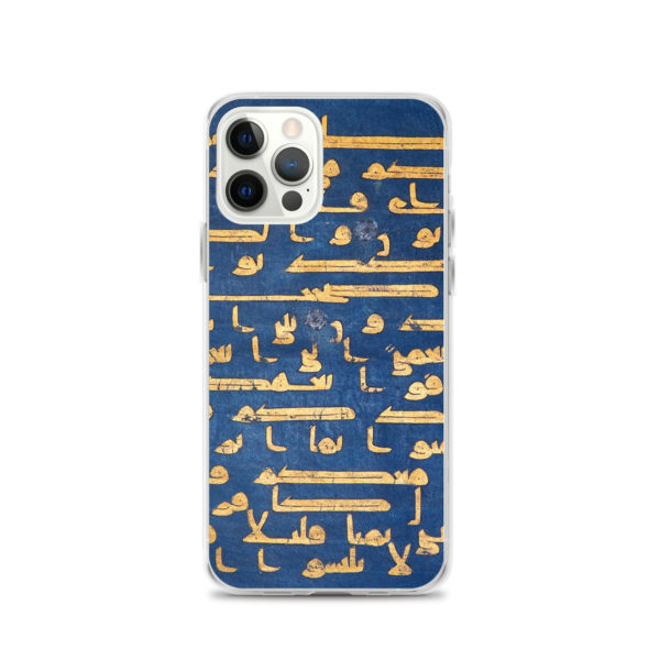Clear Case for iPhone® "Blue Quran" - Image 12