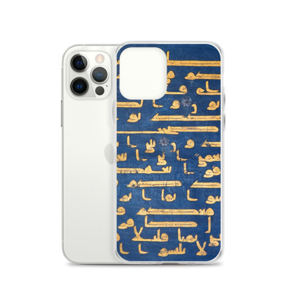 Clear Case for iPhone® "Blue Quran" - Image 13