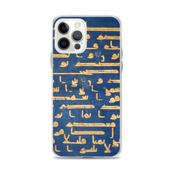 Clear Case for iPhone® "Blue Quran" - Image 10