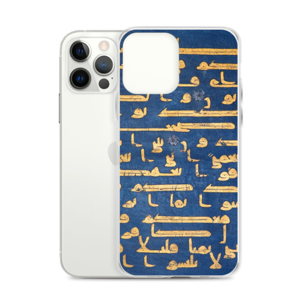 Clear Case for iPhone® "Blue Quran" - Image 11