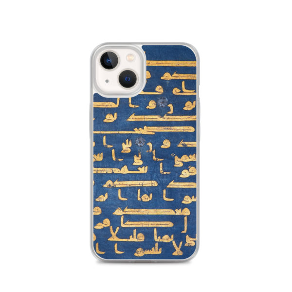 Clear Case for iPhone® "Blue Quran" - Image 22