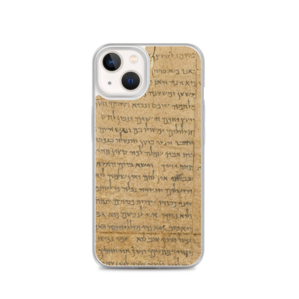 Clear Case for iPhone® "Temple Scroll" - Image 22