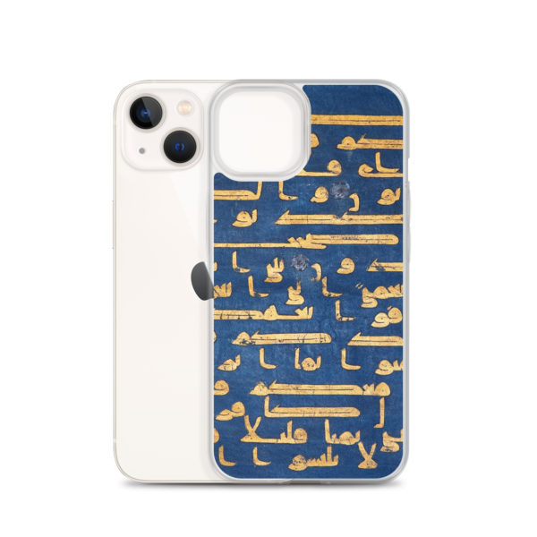 Clear Case for iPhone® "Blue Quran" - Image 23