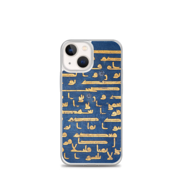 Clear Case for iPhone® "Blue Quran" - Image 16