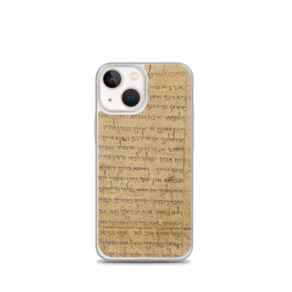 Clear Case for iPhone® "Temple Scroll" - Image 16
