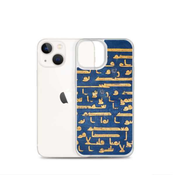 Clear Case for iPhone® "Blue Quran" - Image 17