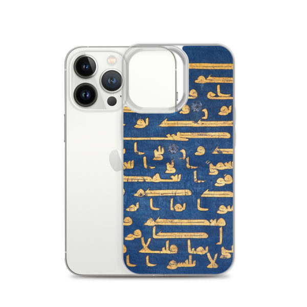 Clear Case for iPhone® "Blue Quran" - Image 21