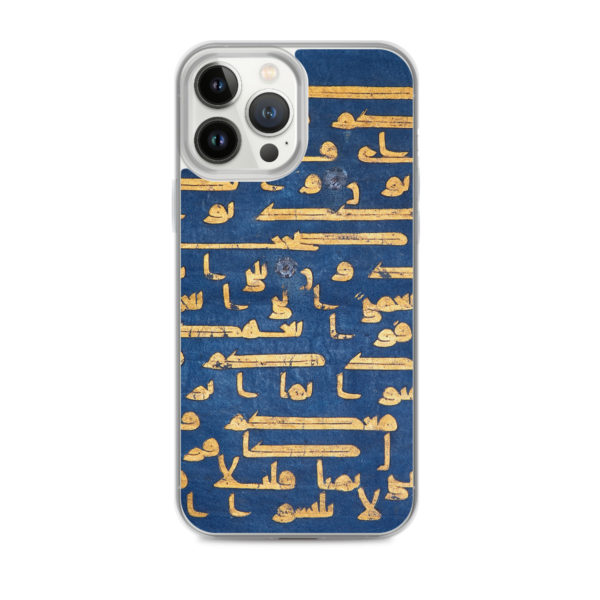 Clear Case for iPhone® "Blue Quran" - Image 18