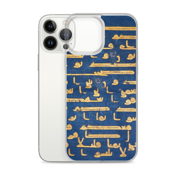 Clear Case for iPhone® "Blue Quran" - Image 19