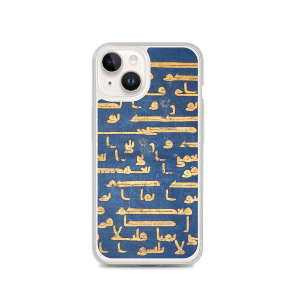 Clear Case for iPhone® "Blue Quran" - Image 30