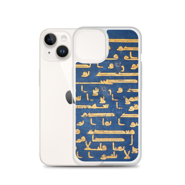 Clear Case for iPhone® "Blue Quran" - Image 31