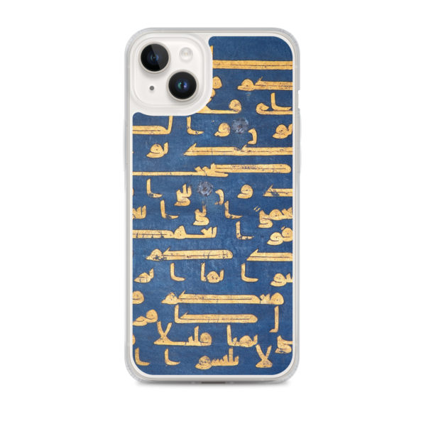Clear Case for iPhone® "Blue Quran" - Image 24