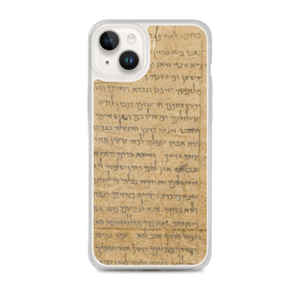 Clear Case for iPhone® "Temple Scroll" - Image 24