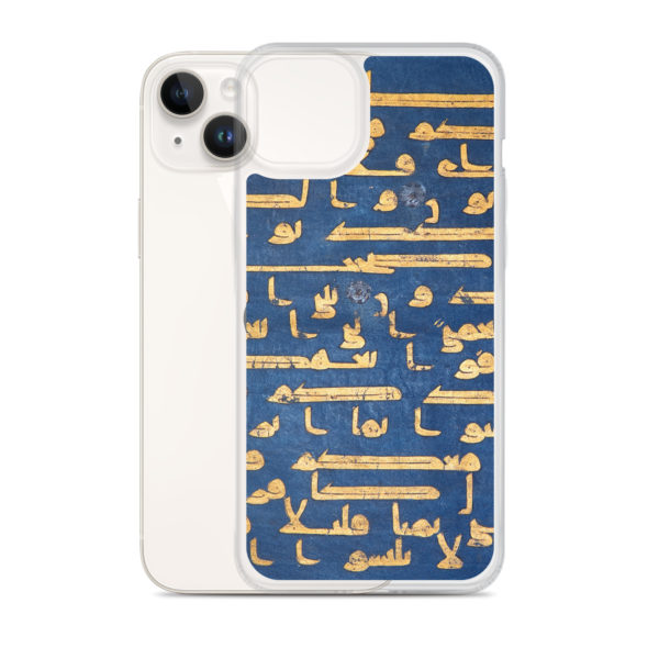 Clear Case for iPhone® "Blue Quran" - Image 25