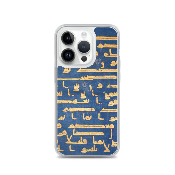 Clear Case for iPhone® "Blue Quran" - Image 28