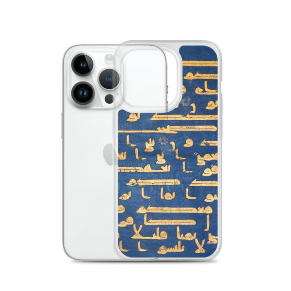 Clear Case for iPhone® "Blue Quran" - Image 29