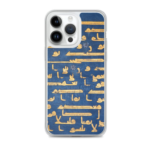Clear Case for iPhone® "Blue Quran" - Image 26