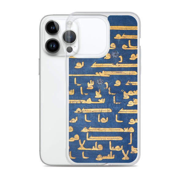 Clear Case for iPhone® "Blue Quran" - Image 27