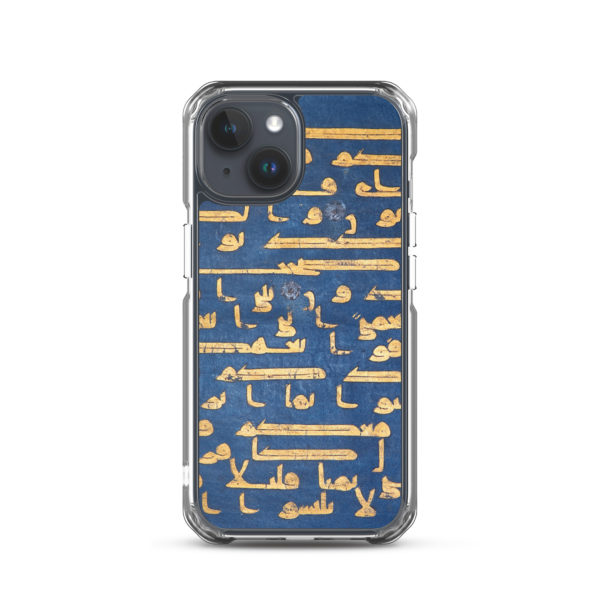 Clear Case for iPhone® "Blue Quran" - Image 38
