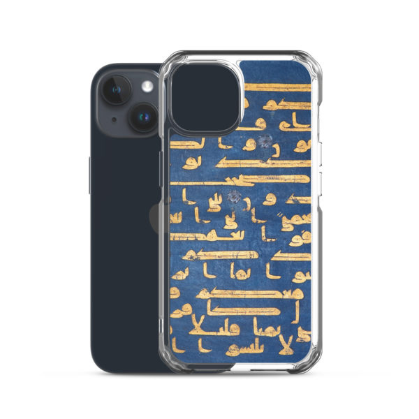 Clear Case for iPhone® "Blue Quran" - Image 39