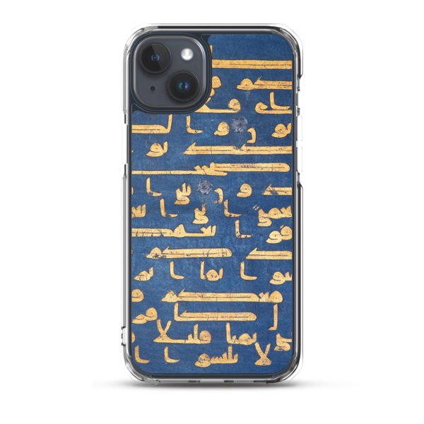 Clear Case for iPhone® "Blue Quran" - Image 32