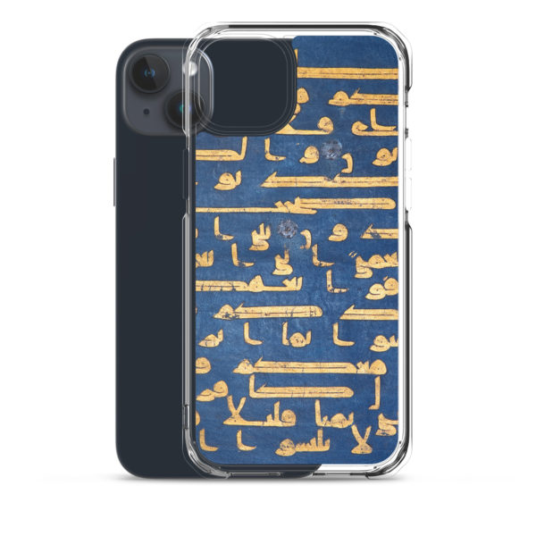 Clear Case for iPhone® "Blue Quran" - Image 33