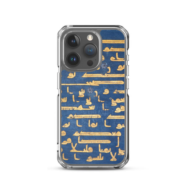 Clear Case for iPhone® "Blue Quran" - Image 36