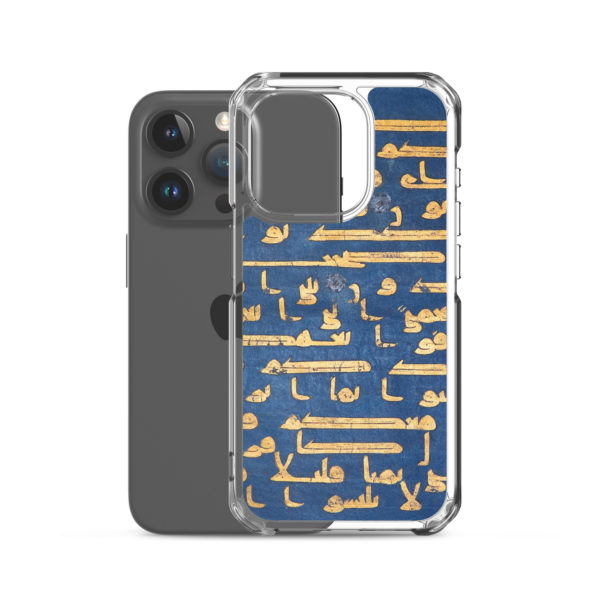 Clear Case for iPhone® "Blue Quran" - Image 37