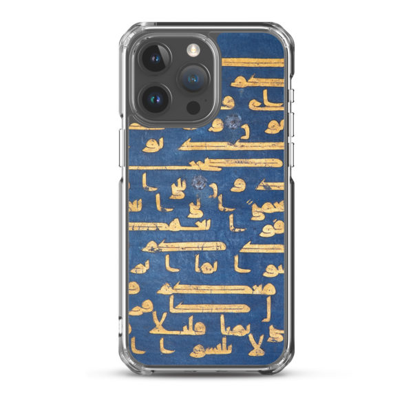 Clear Case for iPhone® "Blue Quran" - Image 34