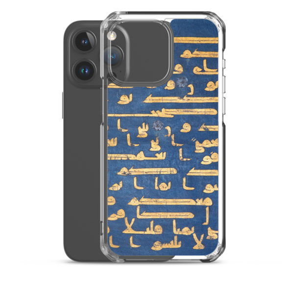 Clear Case for iPhone® "Blue Quran" - Image 35