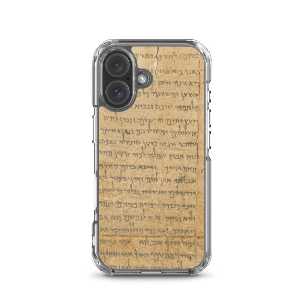 Clear Case for iPhone® "Temple Scroll" - Image 46