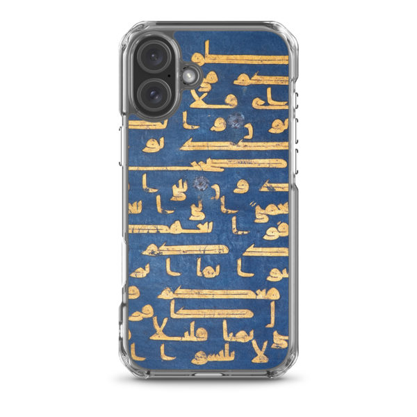 Clear Case for iPhone® "Blue Quran" - Image 40