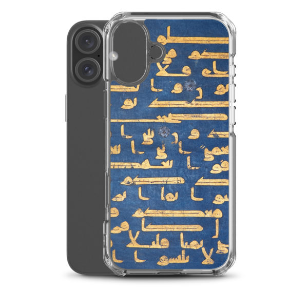Clear Case for iPhone® "Blue Quran" - Image 41