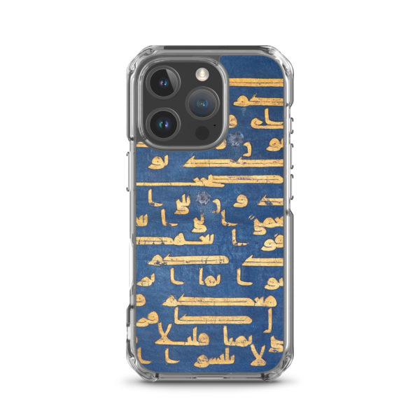 Clear Case for iPhone® "Blue Quran" - Image 44