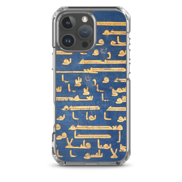 Clear Case for iPhone® "Blue Quran" - Image 42