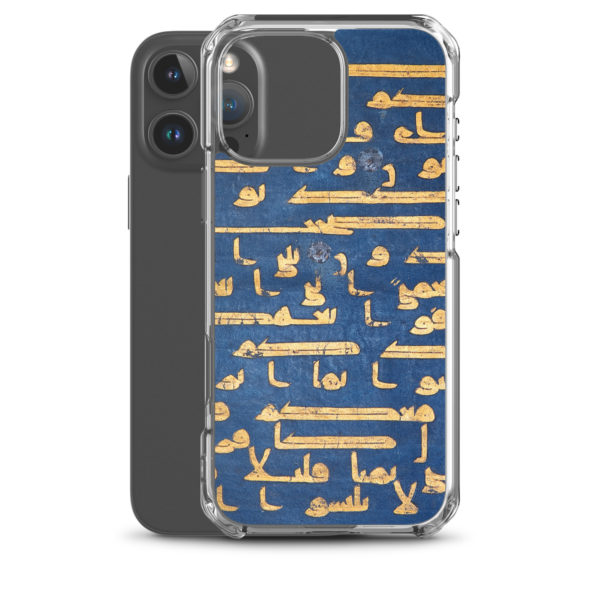 Clear Case for iPhone® "Blue Quran" - Image 43