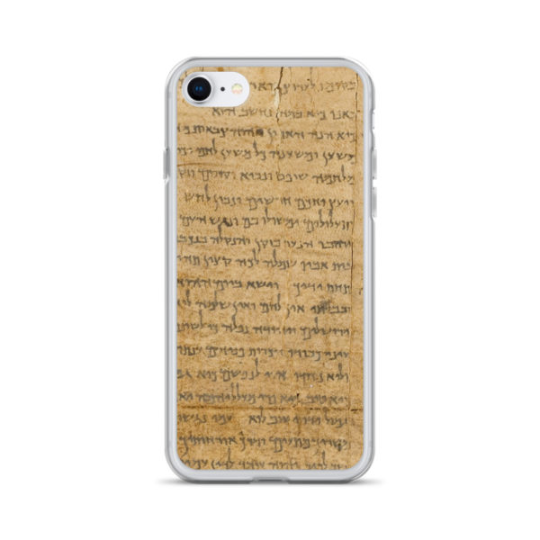 Clear Case for iPhone® "Temple Scroll" - Image 49