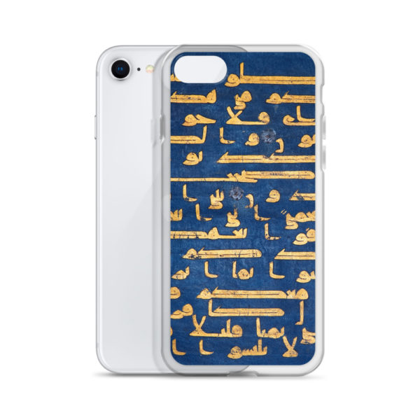Clear Case for iPhone® "Blue Quran" - Image 50