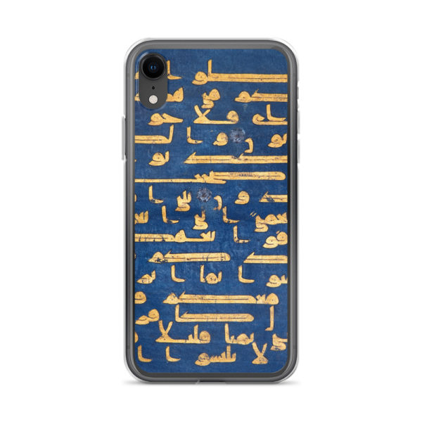 Clear Case for iPhone® "Blue Quran" - Image 55