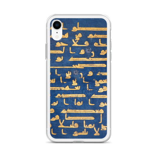 Clear Case for iPhone® "Blue Quran" - Image 57