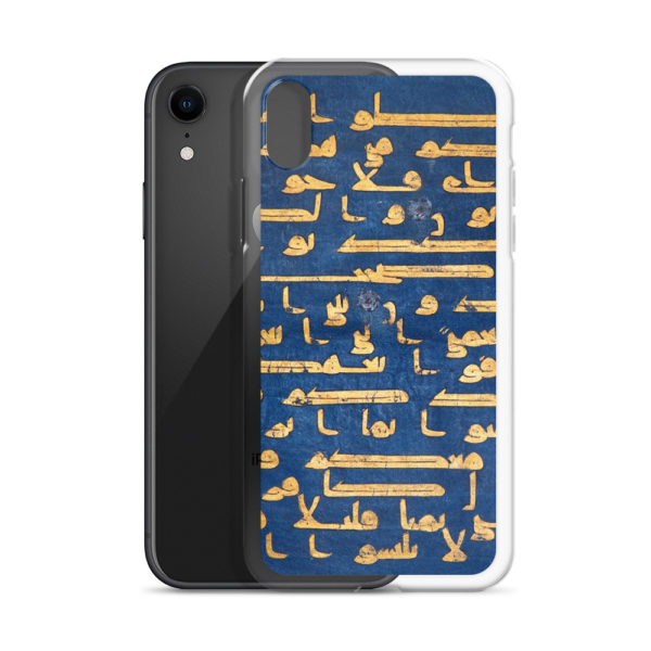 Clear Case for iPhone® "Blue Quran" - Image 56