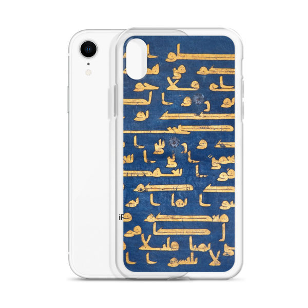 Clear Case for iPhone® "Blue Quran" - Image 58