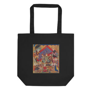 Eco Tote Bag "Samarkand"