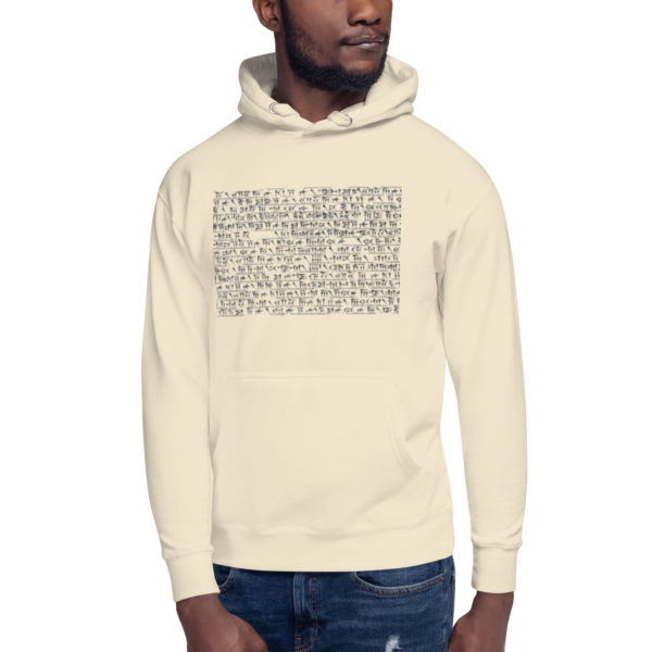 Unisex Hoodie "Persepolis"