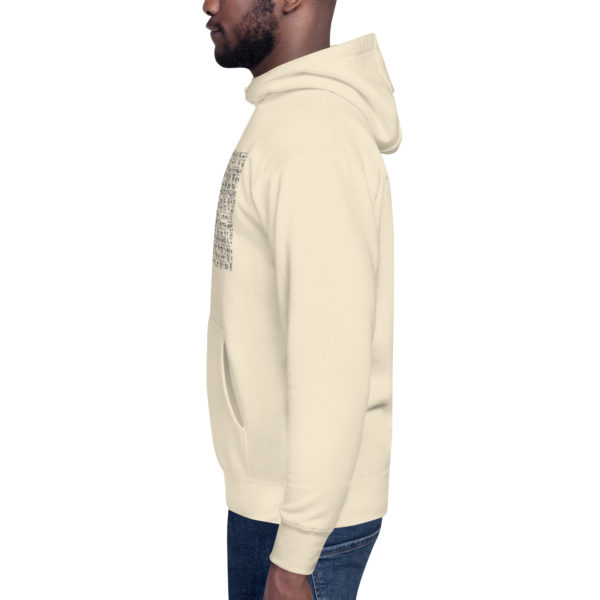 Unisex Hoodie "Persepolis" - Image 61