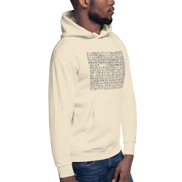 Unisex Hoodie "Persepolis" - Image 62